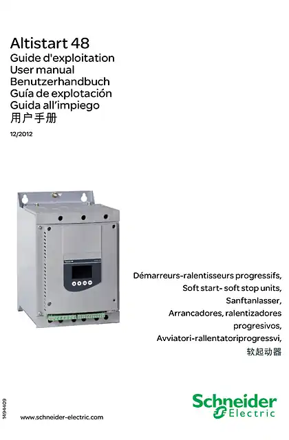 schneider施耐德ATS48 用户手册